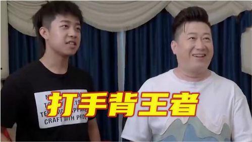 虐打明星全本,揭开娱乐圈黑暗面